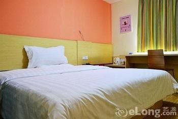 Baoqing Hotel Wuhan Exterior photo